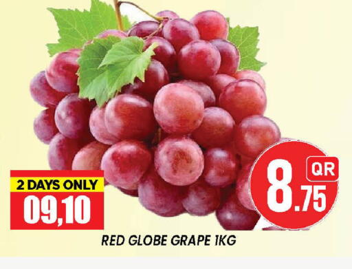 from Qatar available at Doha Stop n Shop Hypermarket in Qatar - Al Rayyan