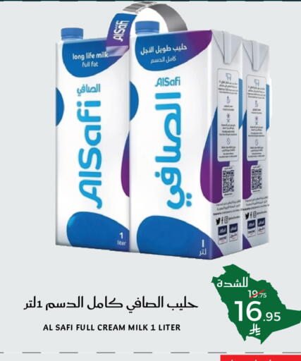 available at ميرا مارت مول in مملكة العربية السعودية, السعودية, سعودية - جدة