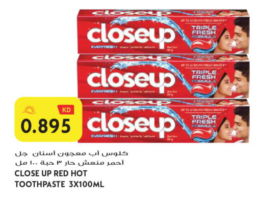 available at Grand Hyper in Kuwait - Jahra Governorate