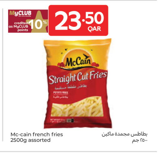available at كارفور in قطر - الضعاين