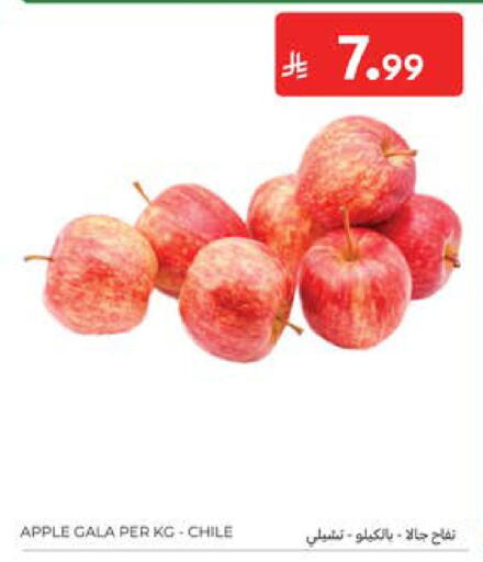 Apple from Chile available at Carrefour in KSA, Saudi Arabia, Saudi - Medina