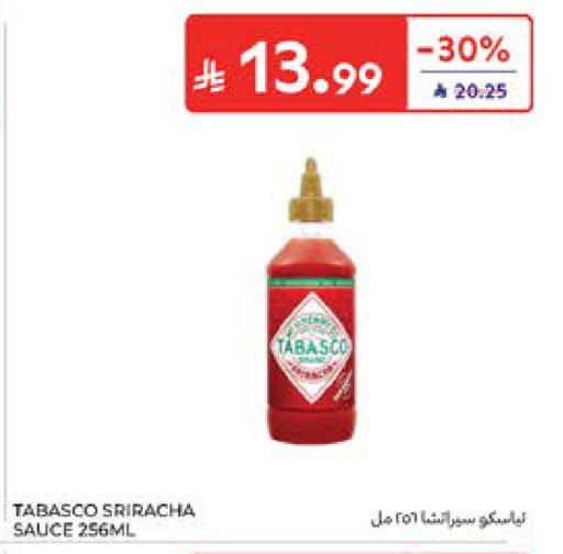 available at Carrefour in KSA, Saudi Arabia, Saudi - Al Khobar