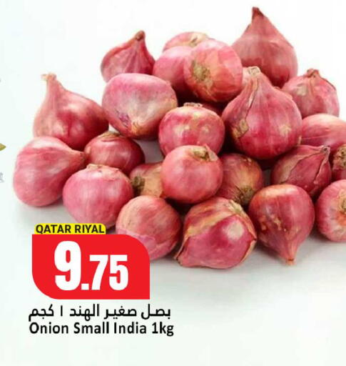 Onion from Qatar India available at Dana Hypermarket in Qatar - Doha
