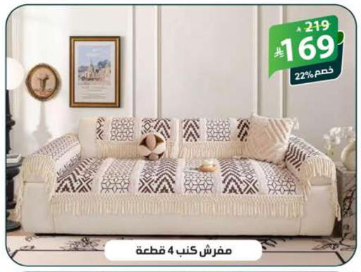 available at الهدايا سنتر in مملكة العربية السعودية, السعودية, سعودية - جدة