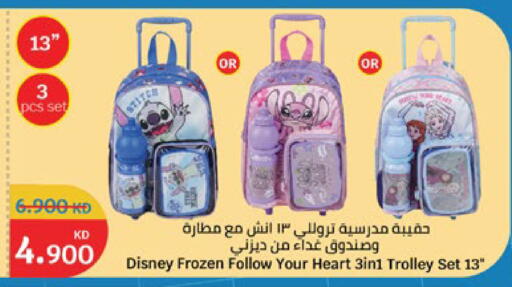 available at City Hypermarket in Kuwait - Jahra Governorate