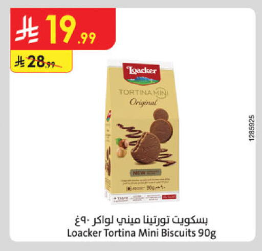 available at Danube in KSA, Saudi Arabia, Saudi - Khamis Mushait