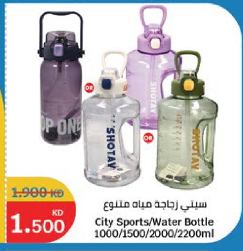 available at City Hypermarket in Kuwait - Jahra Governorate