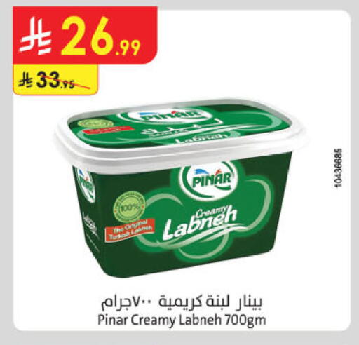 available at الدانوب in مملكة العربية السعودية, السعودية, سعودية - جدة