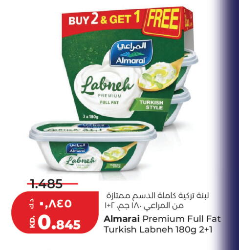 available at Lulu Hypermarket  in Kuwait - Jahra Governorate