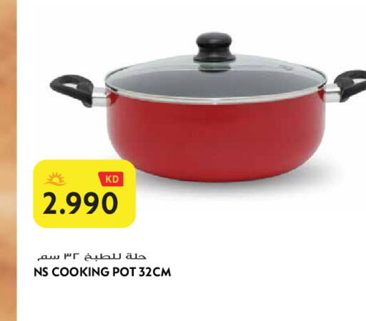 available at Grand Hyper in Kuwait - Jahra Governorate
