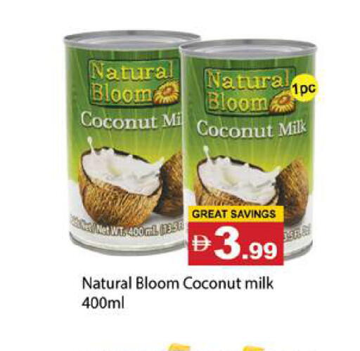 Coconut available at Gulf Hypermarket LLC in UAE - Ras al Khaimah