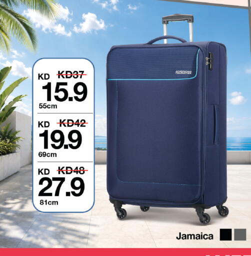 available at Lulu Hypermarket  in Kuwait - Jahra Governorate