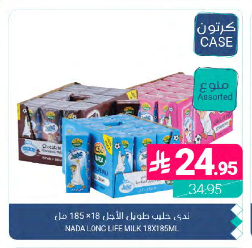 available at Muntazah Markets in KSA, Saudi Arabia, Saudi - Dammam