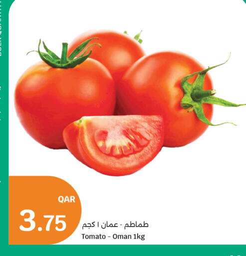 Tomato from Oman available at سيتي هايبرماركت in قطر - الوكرة