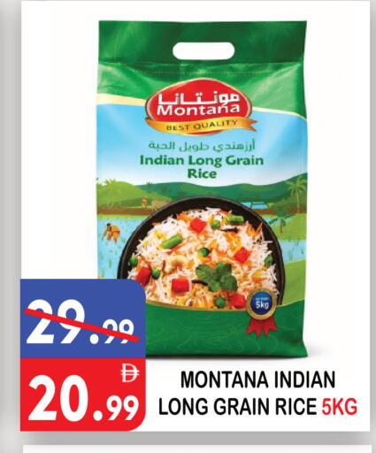 available at United Hypermarket in UAE - Dubai