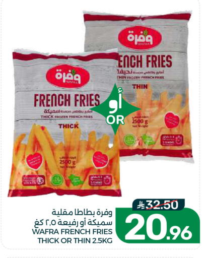 available at Mazaya in KSA, Saudi Arabia, Saudi - Dammam