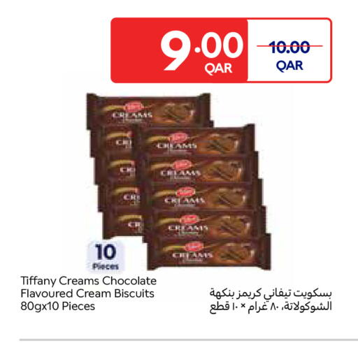 available at Carrefour in Qatar - Al Daayen