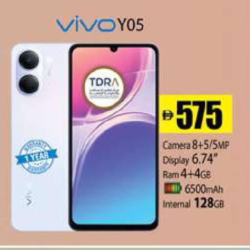 available at Zain Mart Supermarket in UAE - Ras al Khaimah