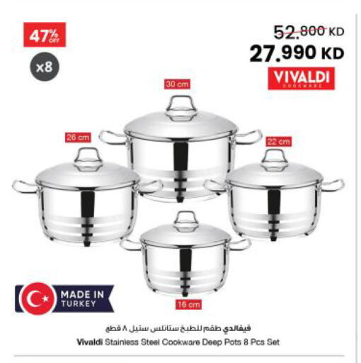 available at The Sultan Center in Kuwait - Jahra Governorate