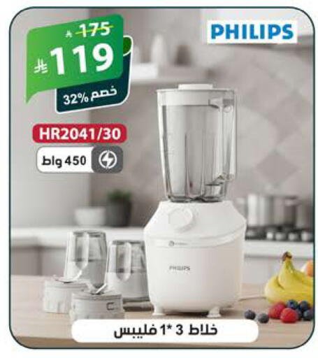 available at الهدايا سنتر in مملكة العربية السعودية, السعودية, سعودية - جدة