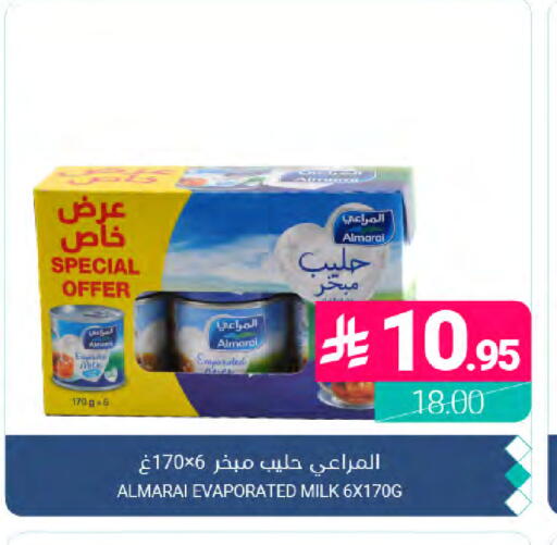 available at Muntazah Markets in KSA, Saudi Arabia, Saudi - Dammam