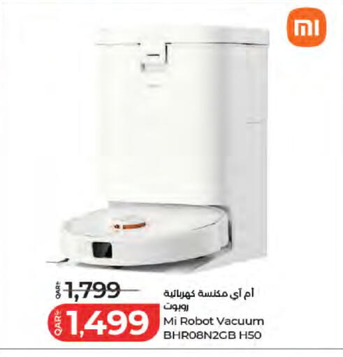 available at لولو هايبرماركت in قطر - الوكرة