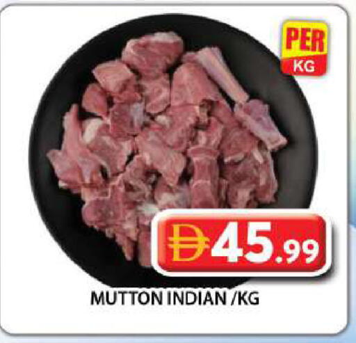 available at جراند هايبر ماركت in الإمارات العربية المتحدة , الامارات - دبي