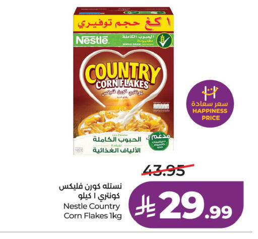 available at LULU Hypermarket in KSA, Saudi Arabia, Saudi - Al Khobar