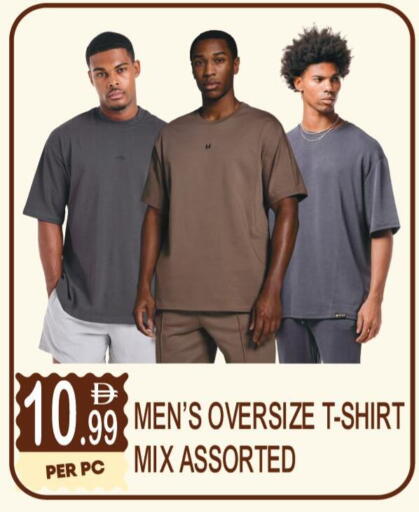 available at دريم لاند in الإمارات العربية المتحدة , الامارات - دبي