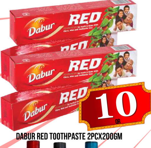 Mint available at Dubai Shopping Center in Qatar - Al Wakra