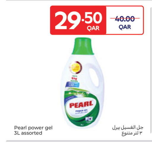 available at Carrefour in Qatar - Al Daayen