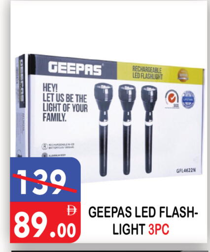 available at United Hypermarket in UAE - Dubai