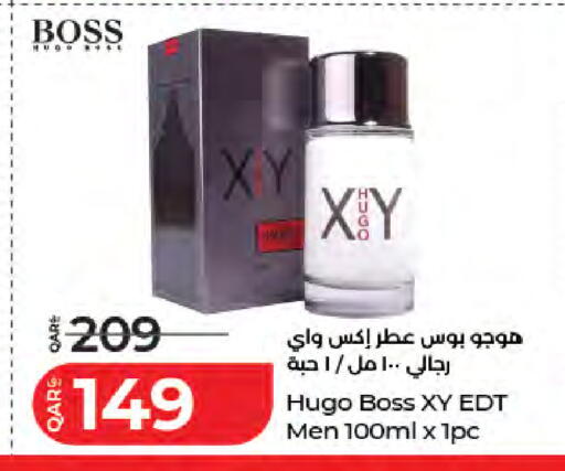 available at لولو هايبرماركت in قطر - أم صلال