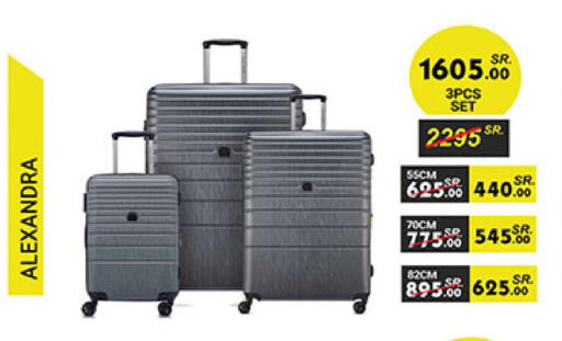 available at Bin Dawood in KSA, Saudi Arabia, Saudi - Medina