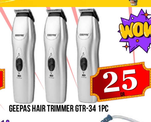 available at Dubai Shopping Center in Qatar - Al Wakra