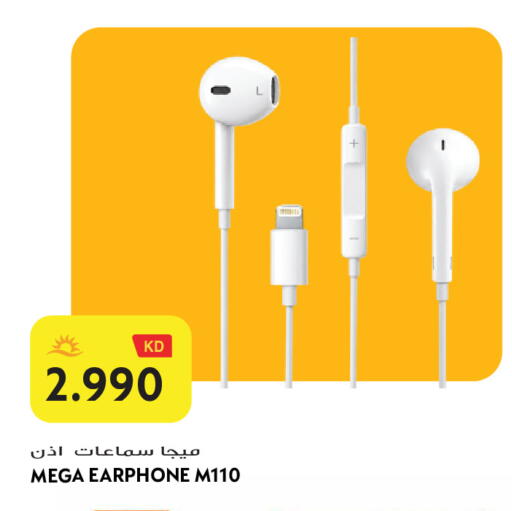 available at Grand Hyper in Kuwait - Jahra Governorate