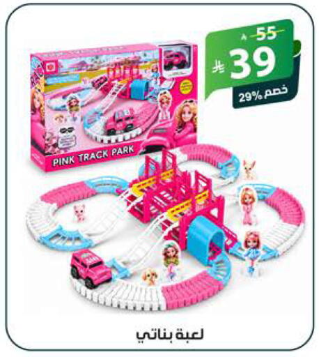 available at الهدايا سنتر in مملكة العربية السعودية, السعودية, سعودية - جدة