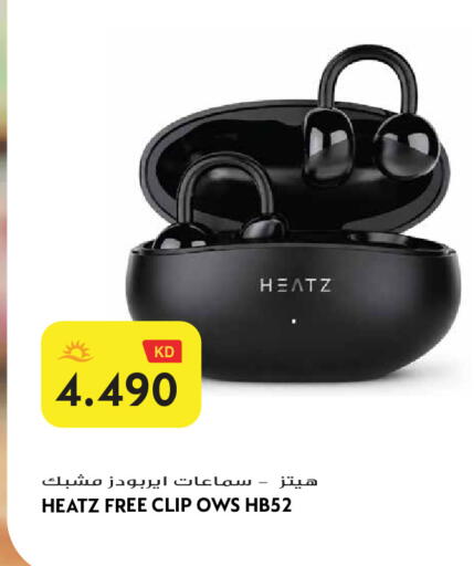 available at Grand Hyper in Kuwait - Jahra Governorate