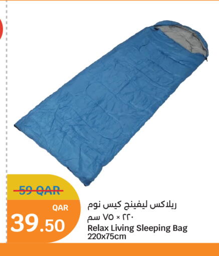 available at سيتي هايبرماركت in قطر - الضعاين