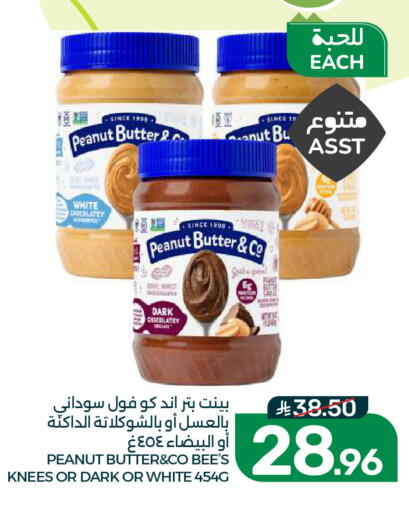available at Mazaya in KSA, Saudi Arabia, Saudi - Dammam