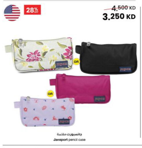 available at The Sultan Center in Kuwait - Jahra Governorate
