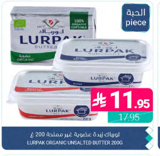available at اسواق المنتزه in مملكة العربية السعودية, السعودية, سعودية - المنطقة الشرقية