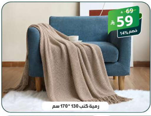 available at Alhadaya Center in KSA, Saudi Arabia, Saudi - Jeddah