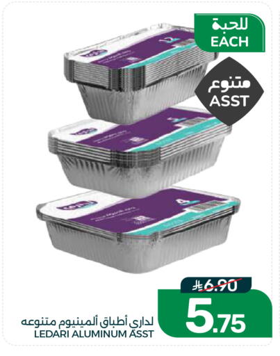 available at Mazaya in KSA, Saudi Arabia, Saudi - Dammam