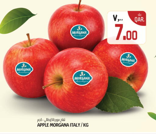 Apple from Italy available at كنز ميني مارت in قطر - الوكرة