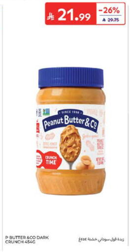 available at Carrefour in KSA, Saudi Arabia, Saudi - Al Khobar