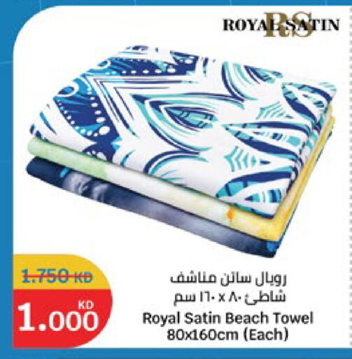 available at City Hypermarket in Kuwait - Jahra Governorate