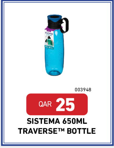 available at ديجيتال زون للتجارة in قطر - الوكرة
