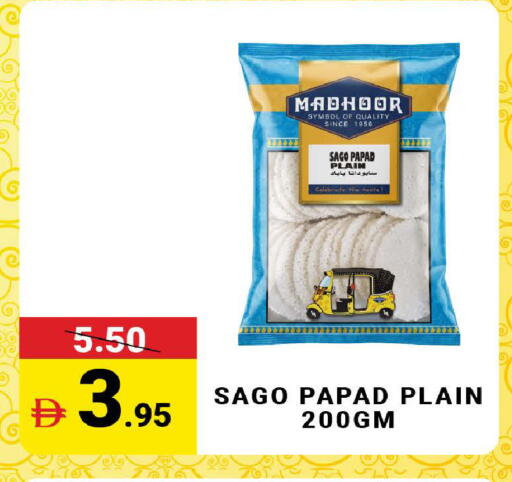 available at MADHOOR SUPERMARKET L.L.C in UAE - Dubai