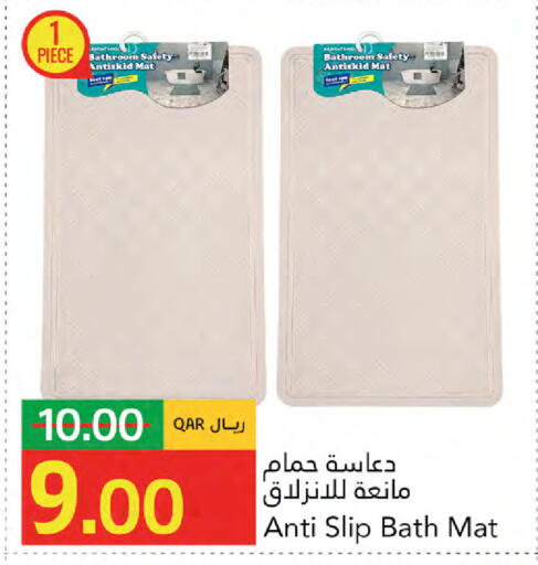 available at جلف فود سنتر in قطر - الخور